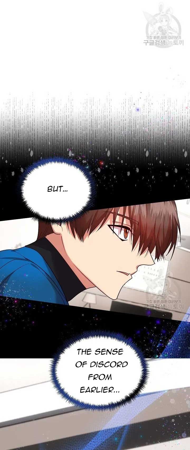 I Became the Only Healer in This World Chapter 11 - Page 32