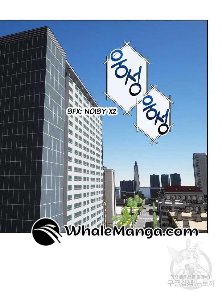 I Became the Only Healer in This World Chapter 11 - Page 37