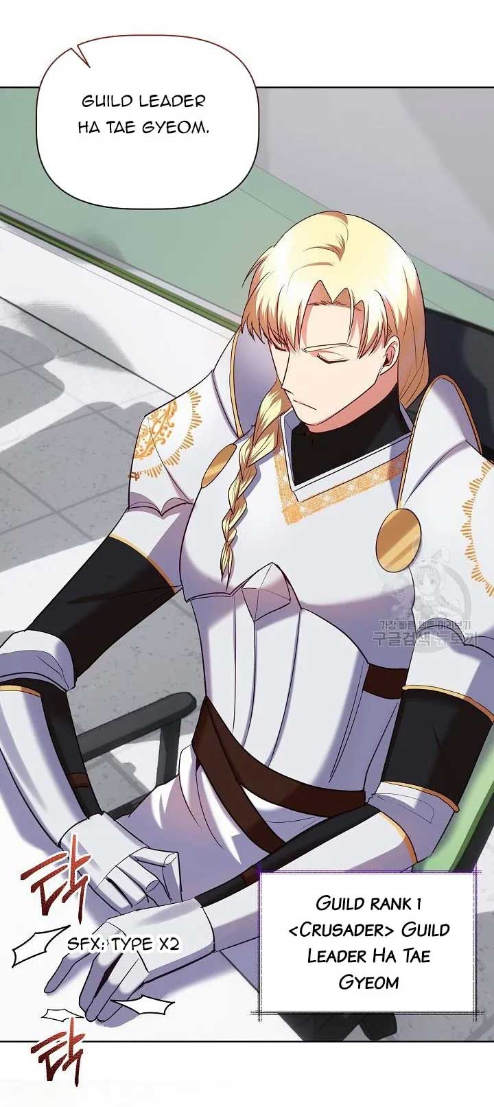 I Became the Only Healer in This World Chapter 11 - Page 41