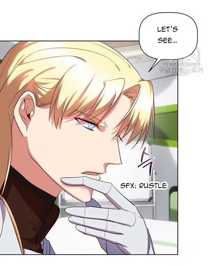 I Became the Only Healer in This World Chapter 11 - Page 48