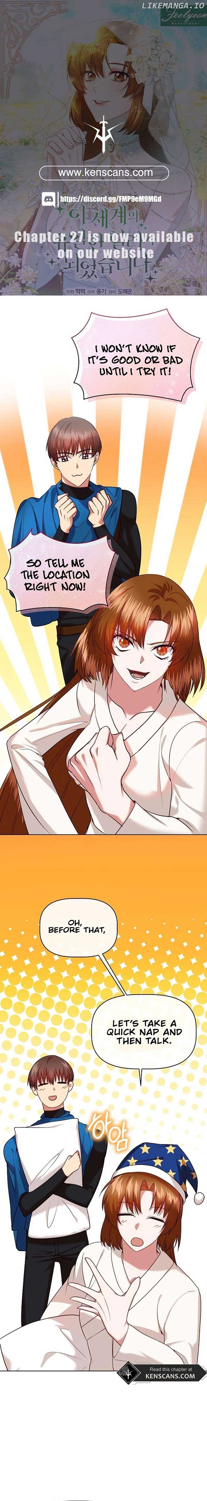 I Became the Only Healer in This World Chapter 15 - Page 1