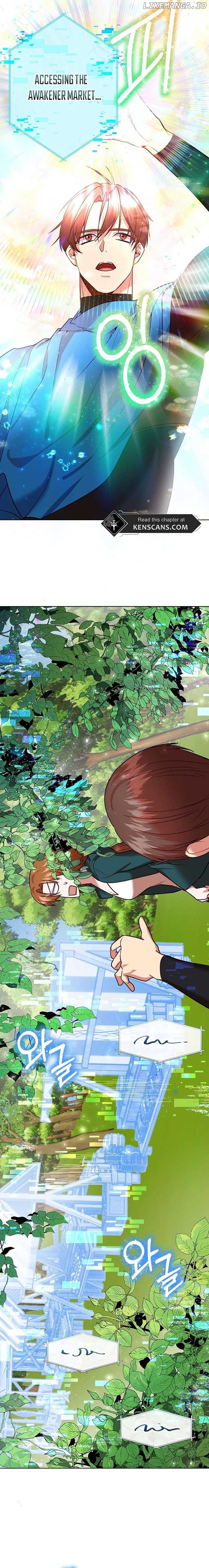 I Became the Only Healer in This World Chapter 15 - Page 13