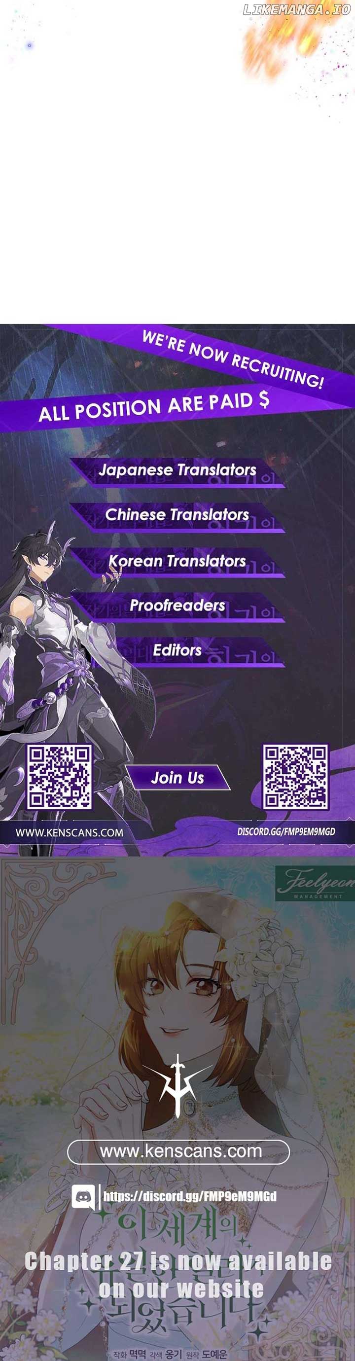 I Became the Only Healer in This World Chapter 15 - Page 21