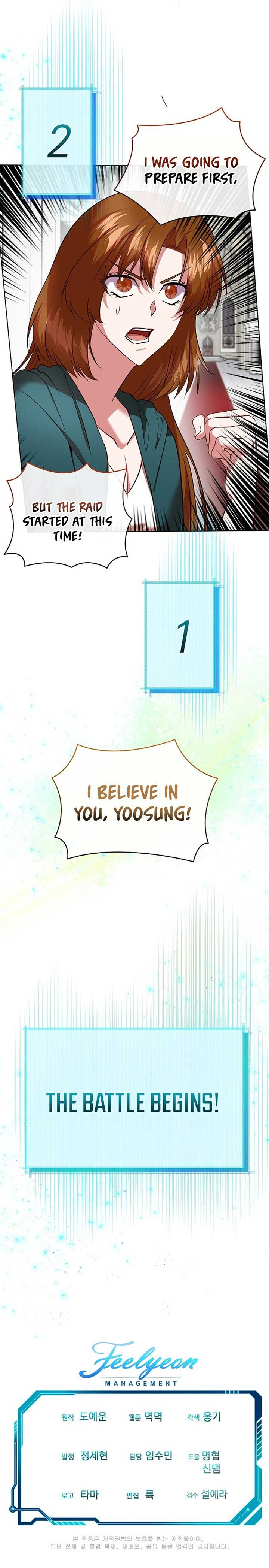 I Became the Only Healer in This World Chapter 18 - Page 9