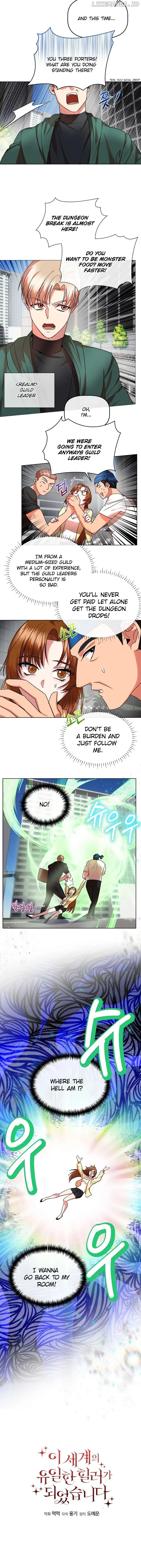 I Became the Only Healer in This World Chapter 2 - Page 5