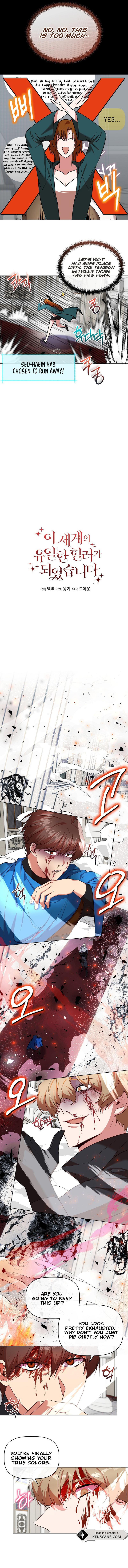 I Became the Only Healer in This World Chapter 20 - Page 3