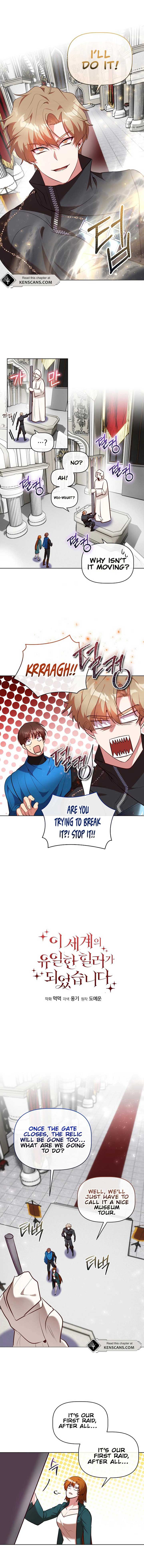 I Became the Only Healer in This World Chapter 22 - Page 2