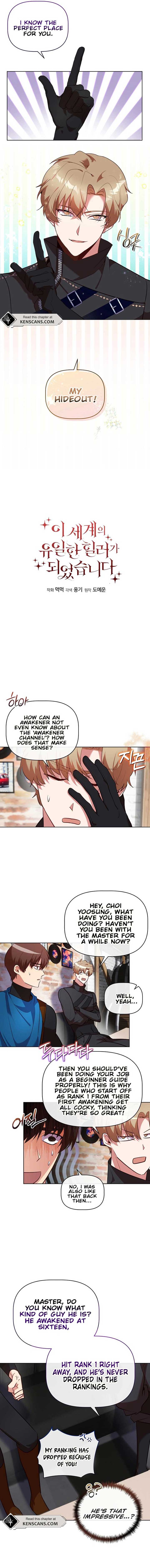 I Became the Only Healer in This World Chapter 23 - Page 2