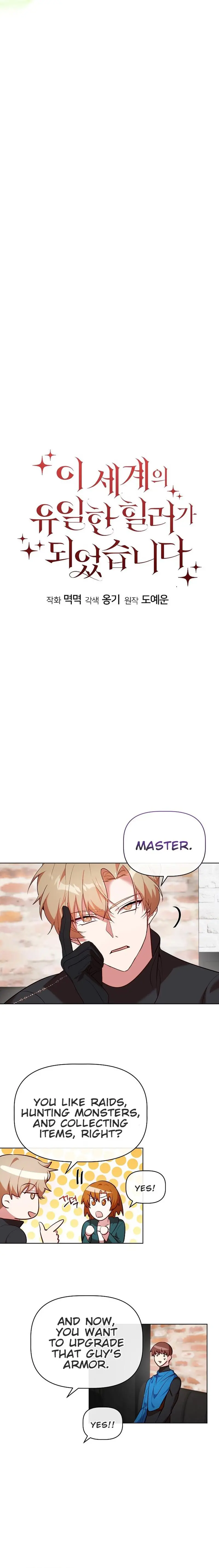 I Became the Only Healer in This World Chapter 24 - Page 9