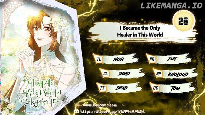 I Became the Only Healer in This World Chapter 26 - Page 1