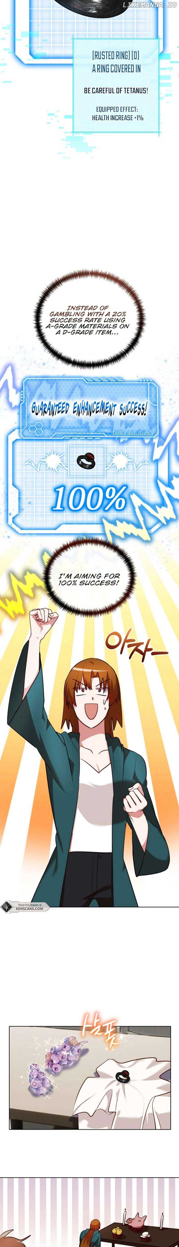 I Became the Only Healer in This World Chapter 26 - Page 11