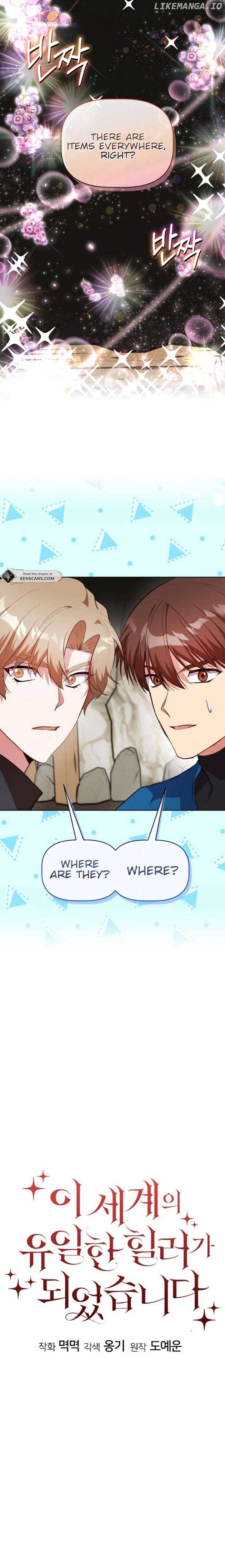 I Became the Only Healer in This World Chapter 26 - Page 2