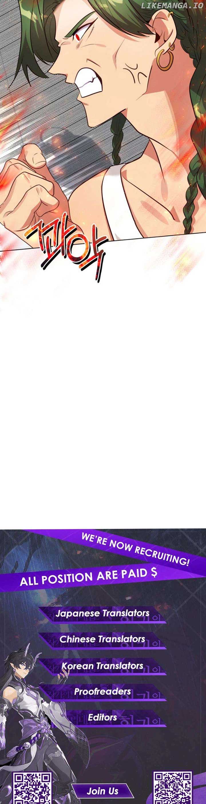 I Became the Only Healer in This World Chapter 26 - Page 20