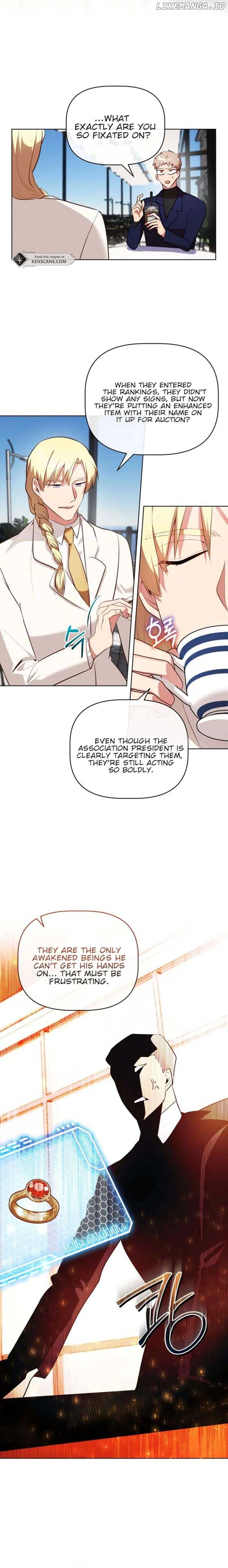 I Became the Only Healer in This World Chapter 27 - Page 5