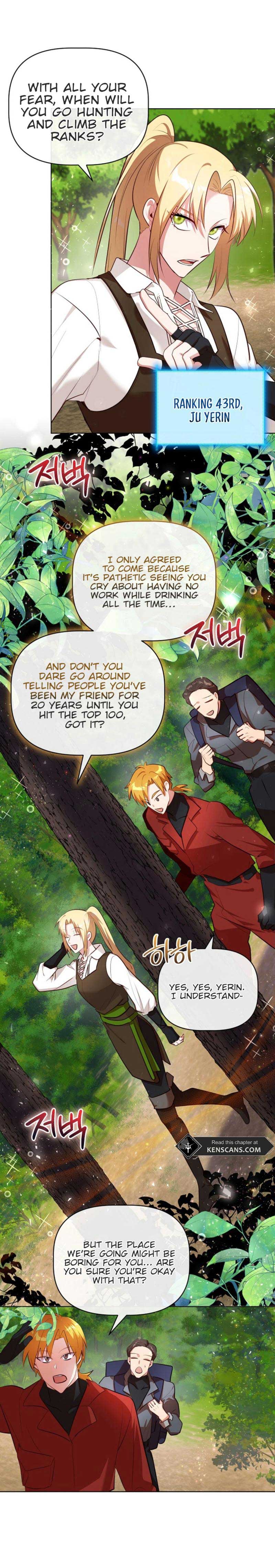 I Became the Only Healer in This World Chapter 28 - Page 3