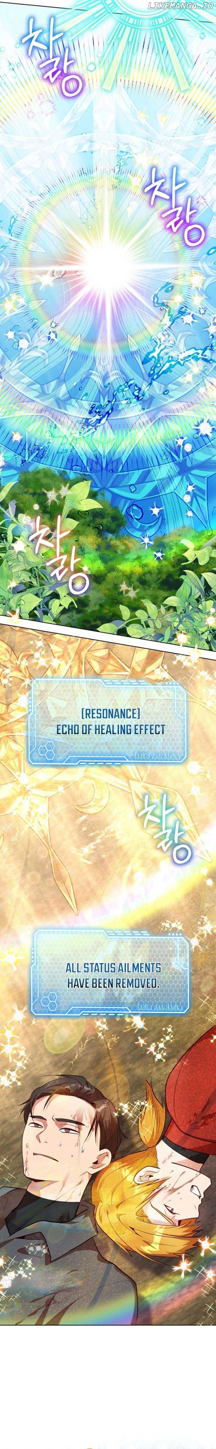 I Became the Only Healer in This World Chapter 29 - Page 9