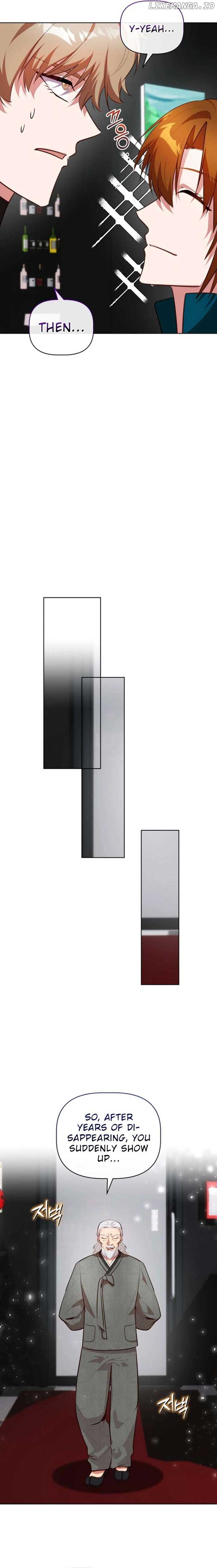 I Became the Only Healer in This World Chapter 31 - Page 12