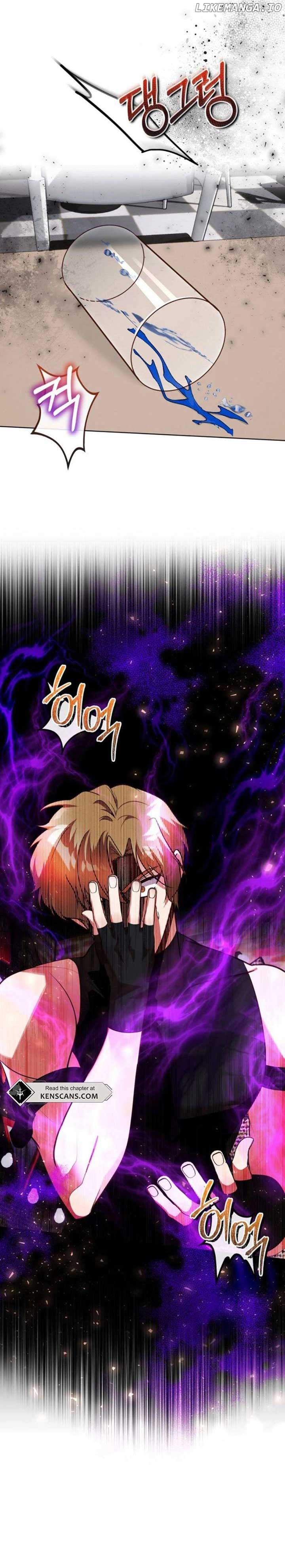 I Became the Only Healer in This World Chapter 31 - Page 2