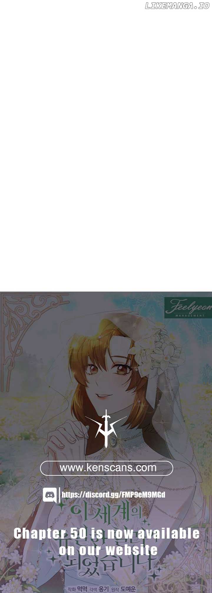 I Became the Only Healer in This World Chapter 31 - Page 21