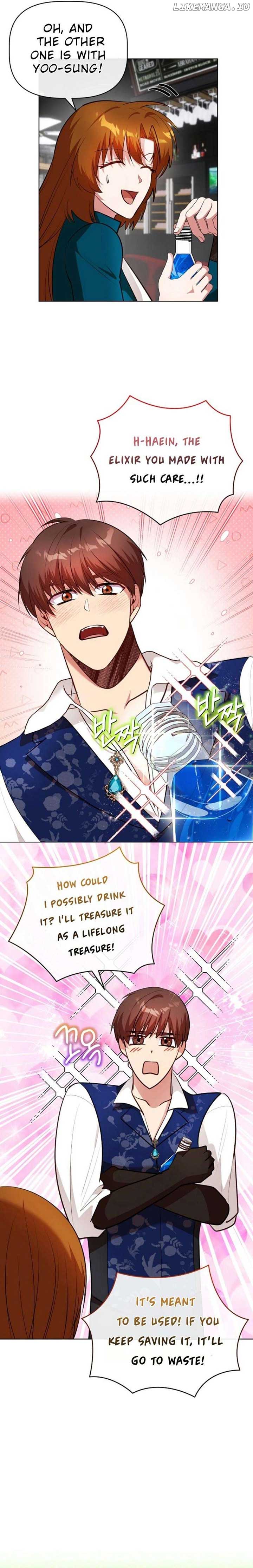 I Became the Only Healer in This World Chapter 31 - Page 6