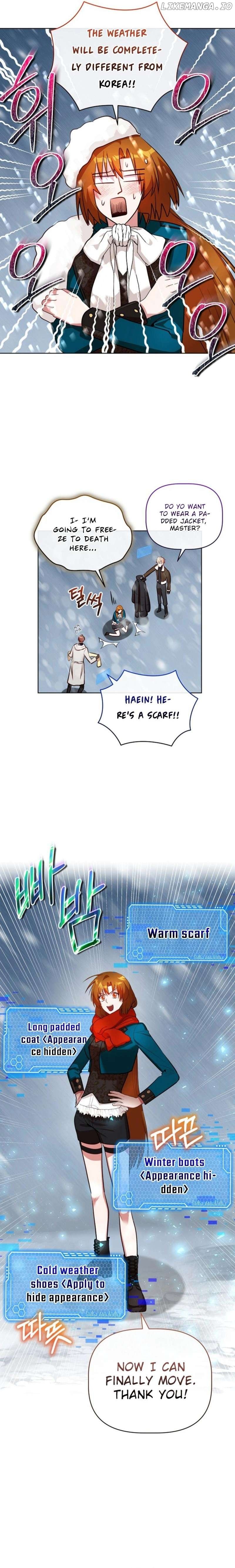 I Became the Only Healer in This World Chapter 32 - Page 16