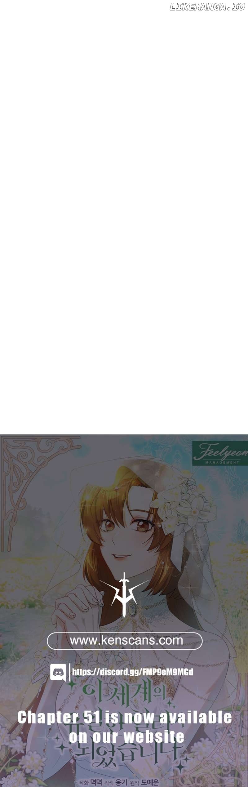 I Became the Only Healer in This World Chapter 32 - Page 23