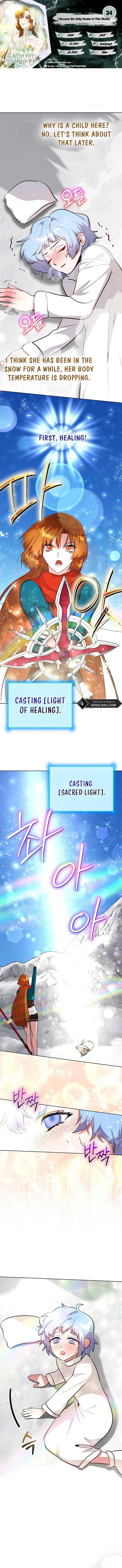 I Became the Only Healer in This World Chapter 34 - Page 1