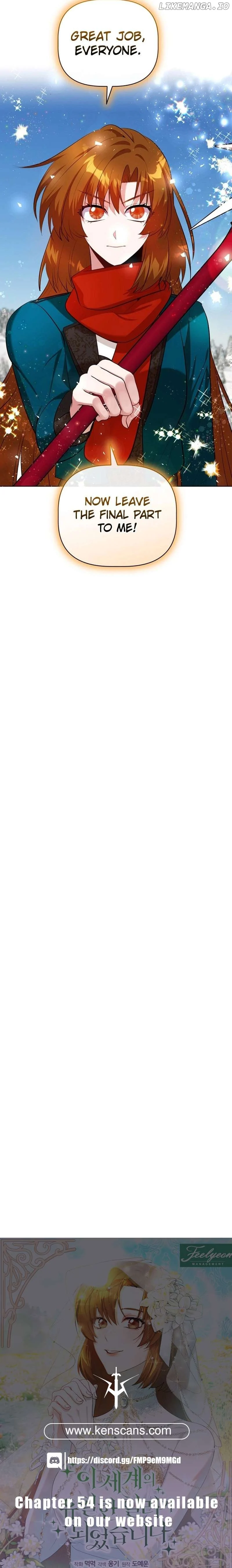 I Became the Only Healer in This World Chapter 35 - Page 26