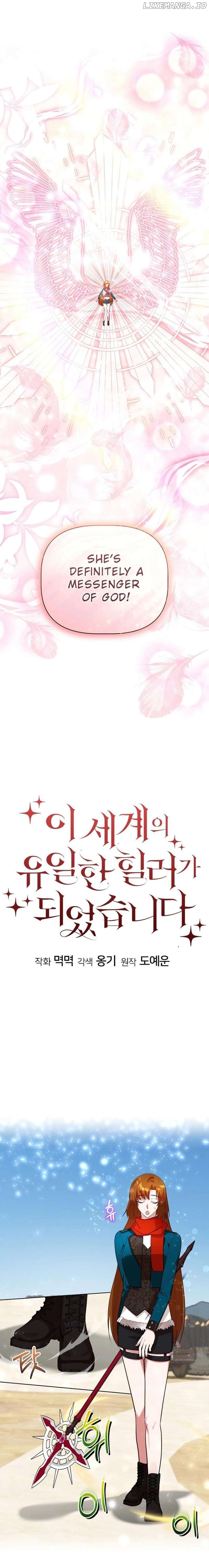 I Became the Only Healer in This World Chapter 36 - Page 6