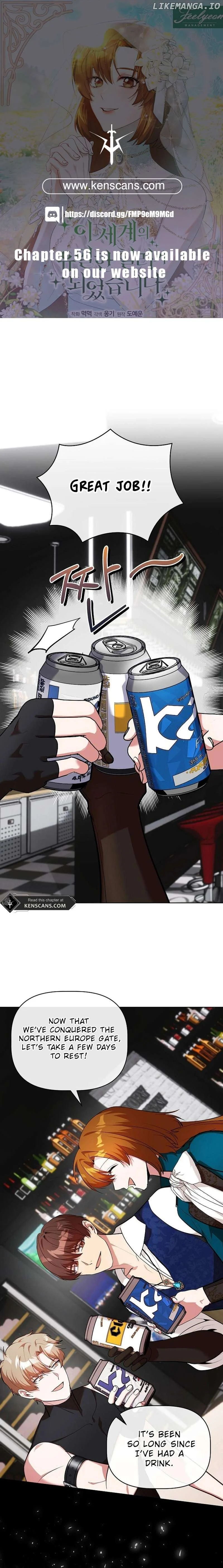 I Became the Only Healer in This World Chapter 37 - Page 1