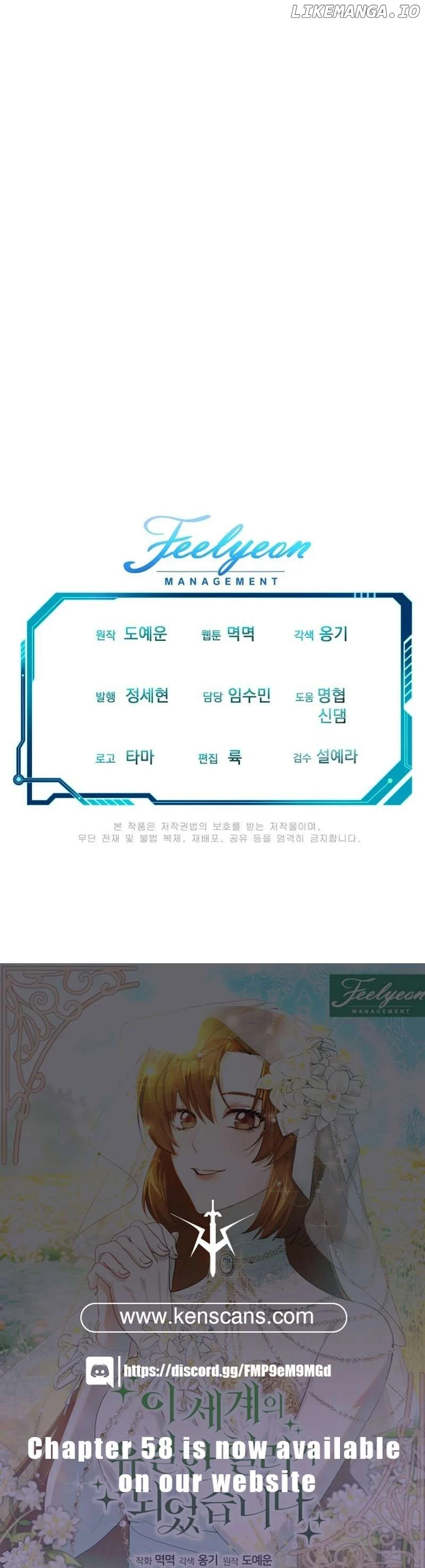 I Became the Only Healer in This World Chapter 39 - Page 22