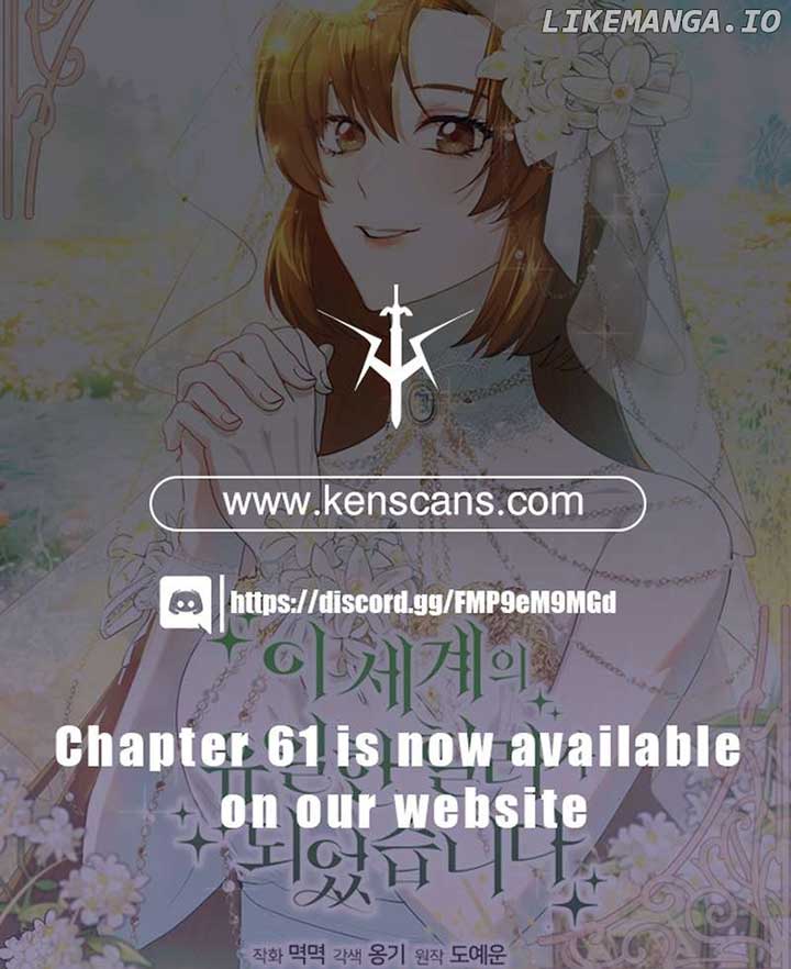 I Became the Only Healer in This World Chapter 42 - Page 21