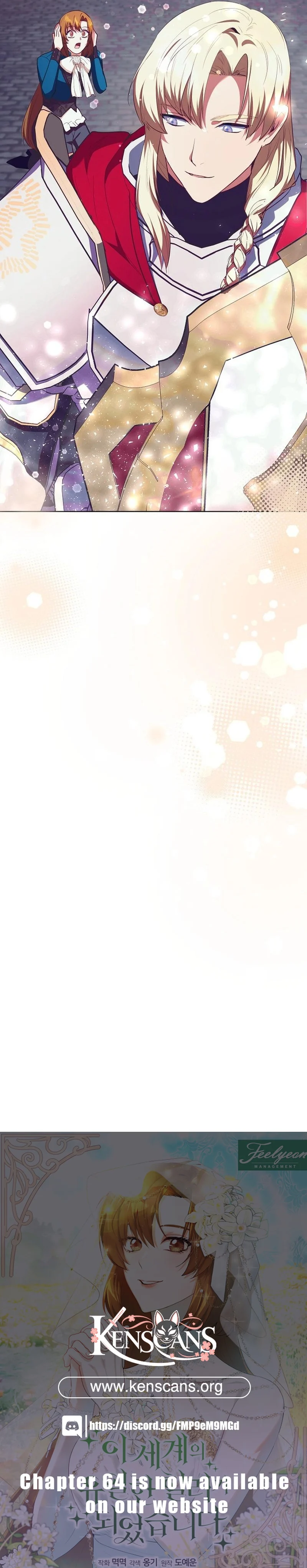 I Became the Only Healer in This World Chapter 45 - Page 20