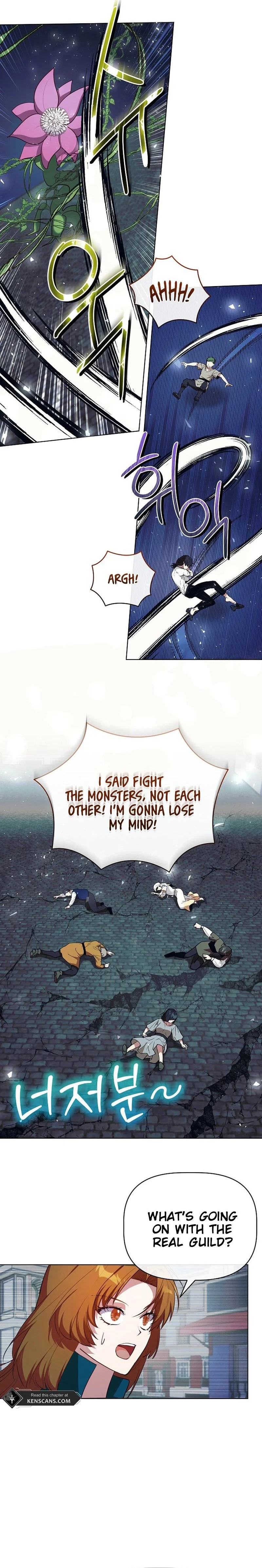 I Became the Only Healer in This World Chapter 45 - Page 7