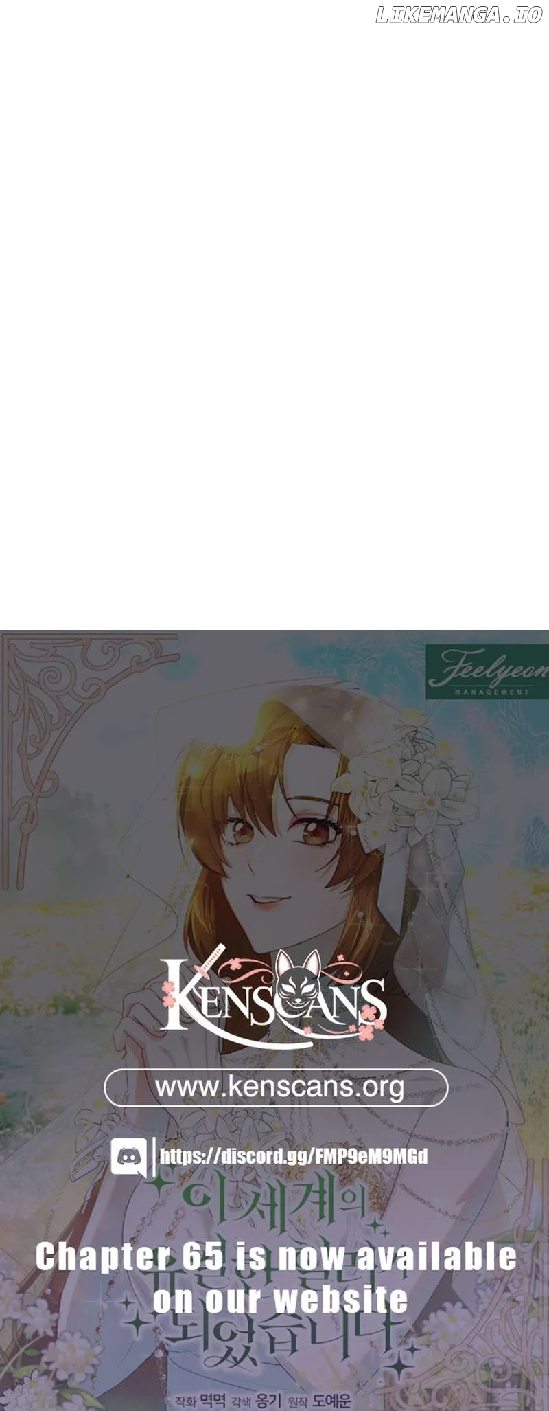 I Became the Only Healer in This World Chapter 46 - Page 20