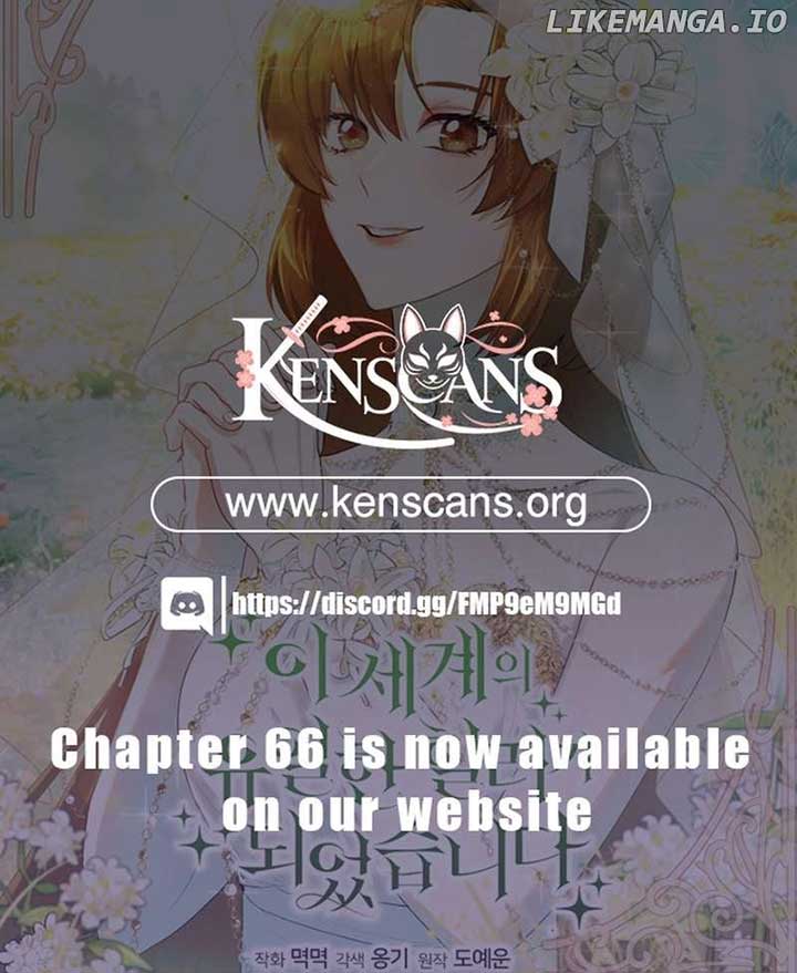 I Became the Only Healer in This World Chapter 47 - Page 21