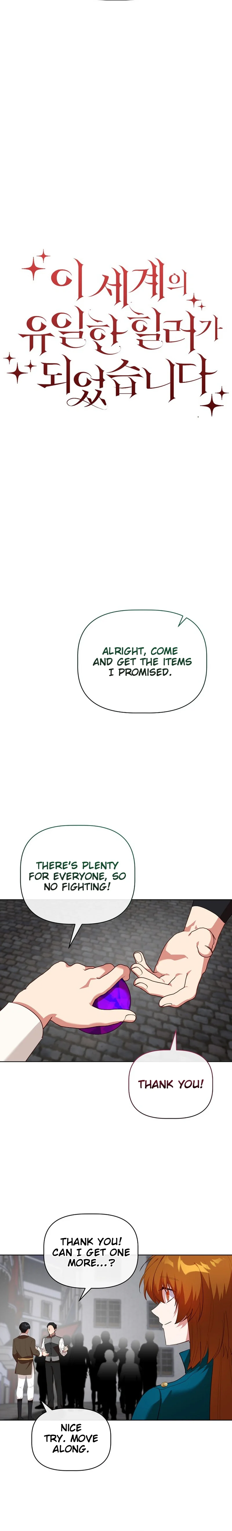 I Became the Only Healer in This World Chapter 48 - Page 2