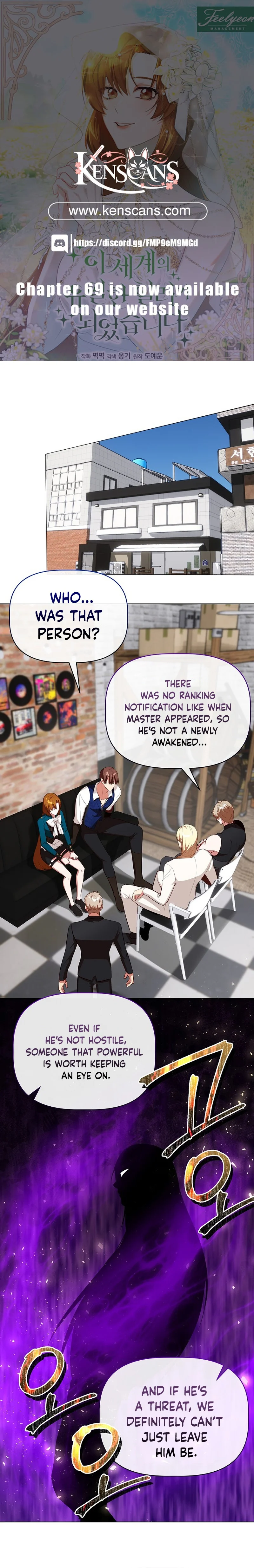 I Became the Only Healer in This World Chapter 49 - Page 1