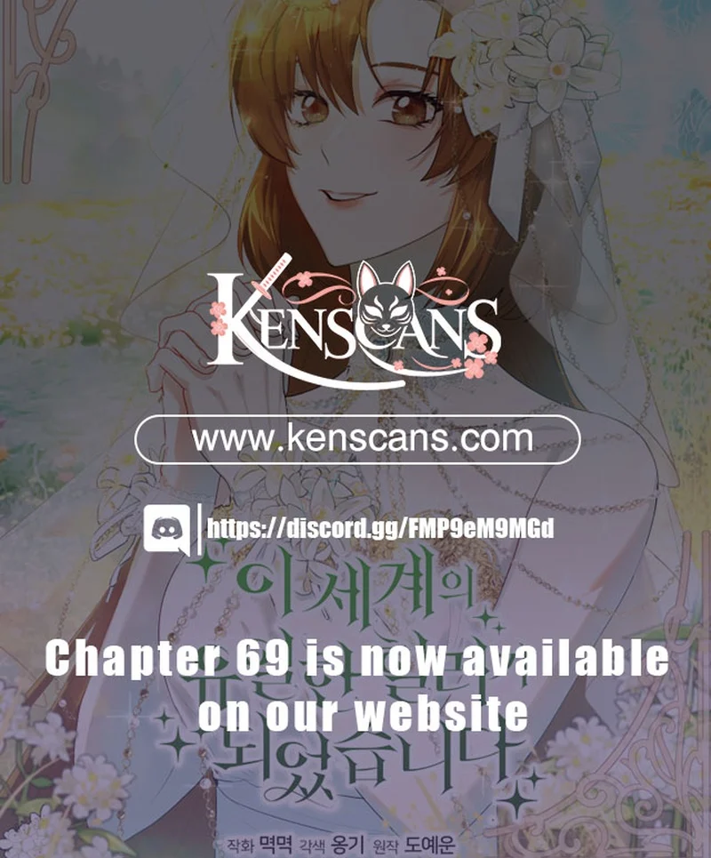 I Became the Only Healer in This World Chapter 49 - Page 20