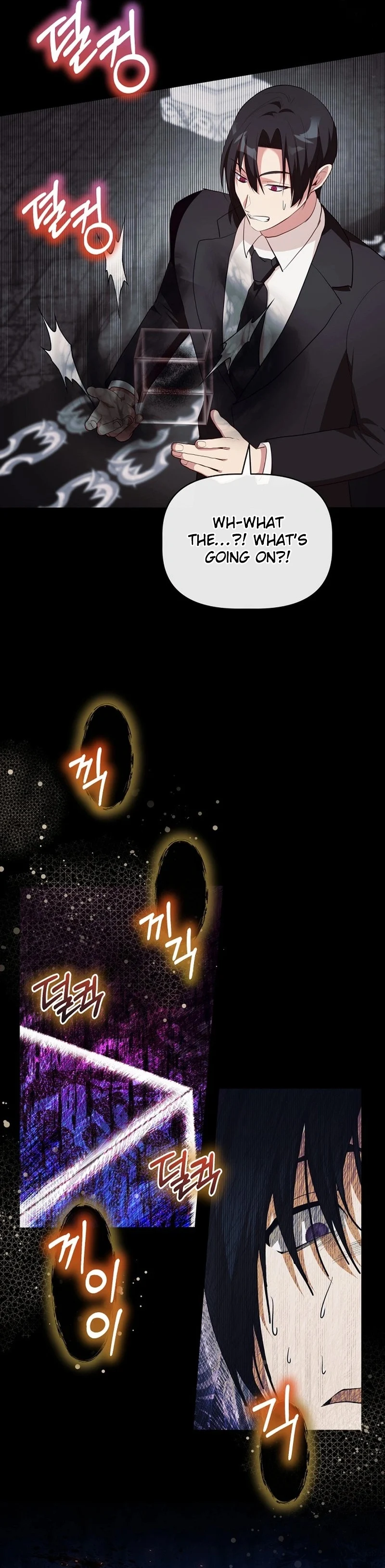 I Became the Only Healer in This World Chapter 50 - Page 4