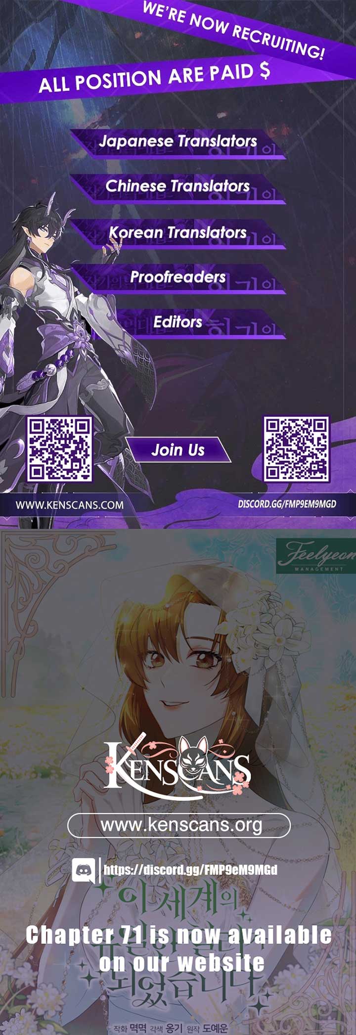 I Became the Only Healer in This World Chapter 52 - Page 24