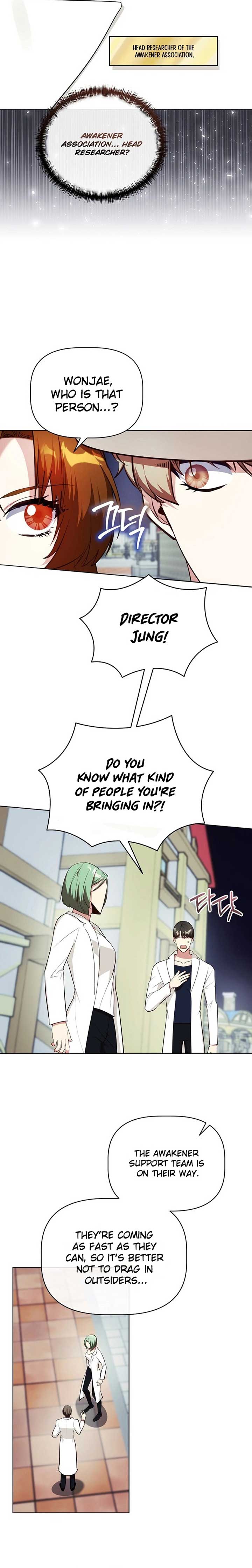 I Became the Only Healer in This World Chapter 52 - Page 5