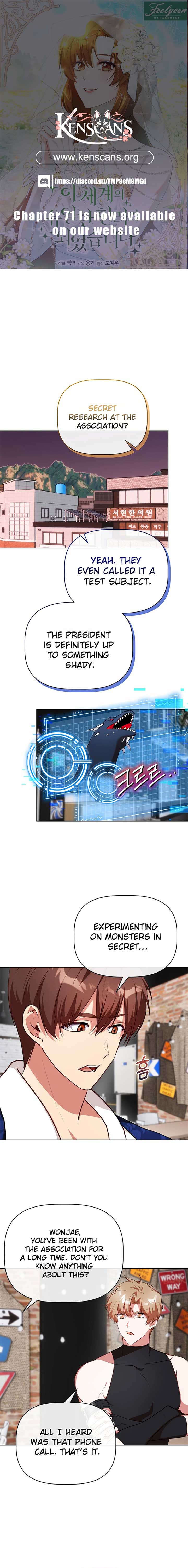 I Became the Only Healer in This World Chapter 53 - Page 1