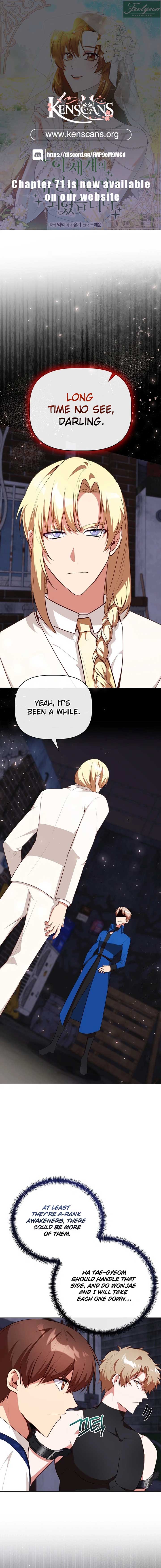 I Became the Only Healer in This World Chapter 54 - Page 1