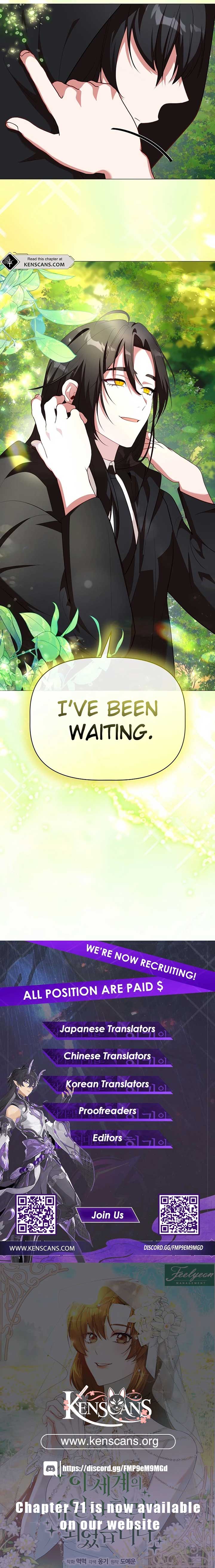 I Became the Only Healer in This World Chapter 54 - Page 15