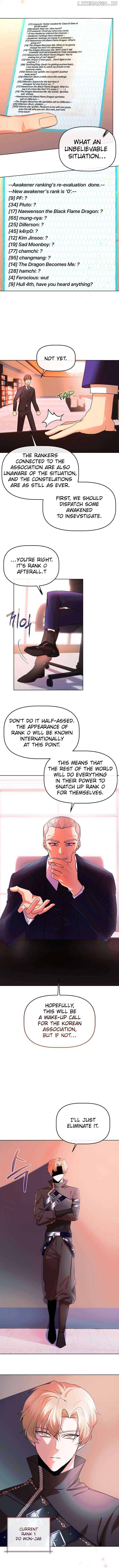 I Became the Only Healer in This World Chapter 6 - Page 4