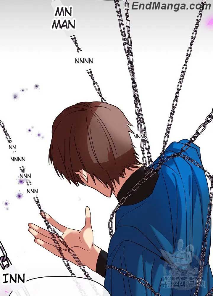 I Became the Only Healer in This World Chapter 9 - Page 57