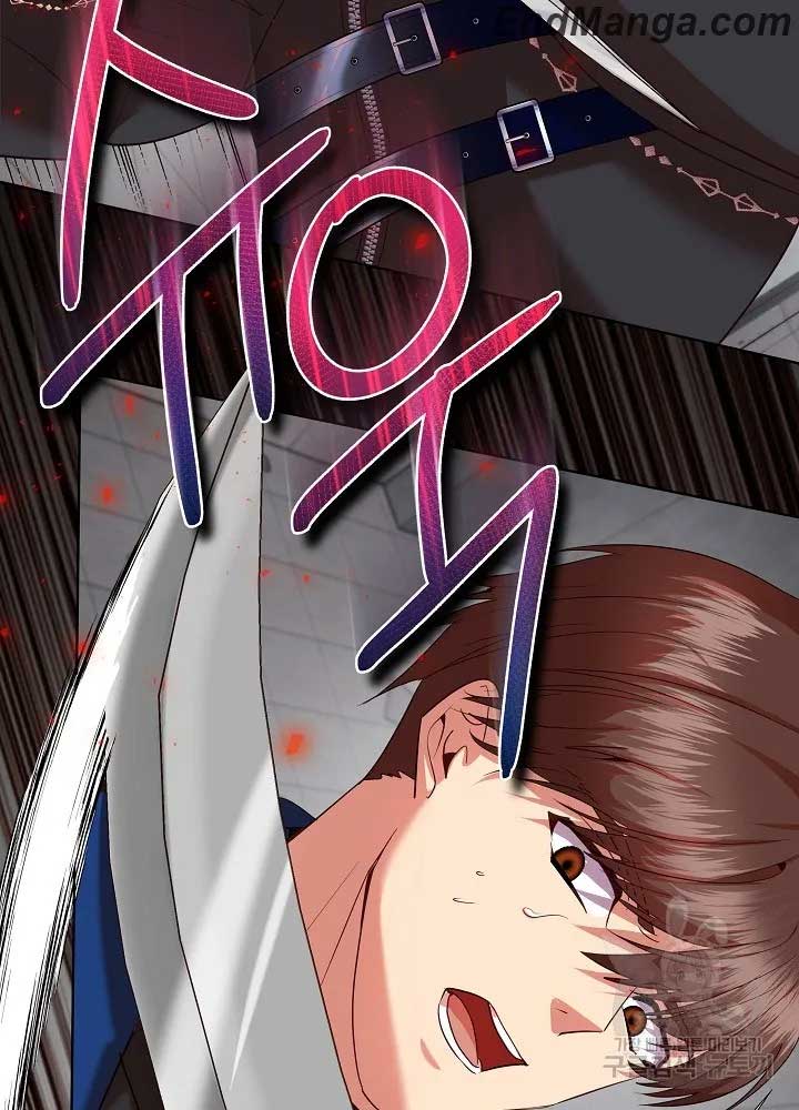 I Became the Only Healer in This World Chapter 9 - Page 6