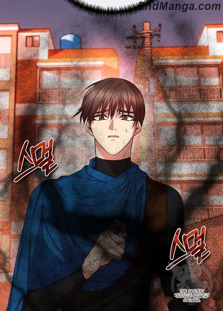 I Became the Only Healer in This World Chapter 9 - Page 77