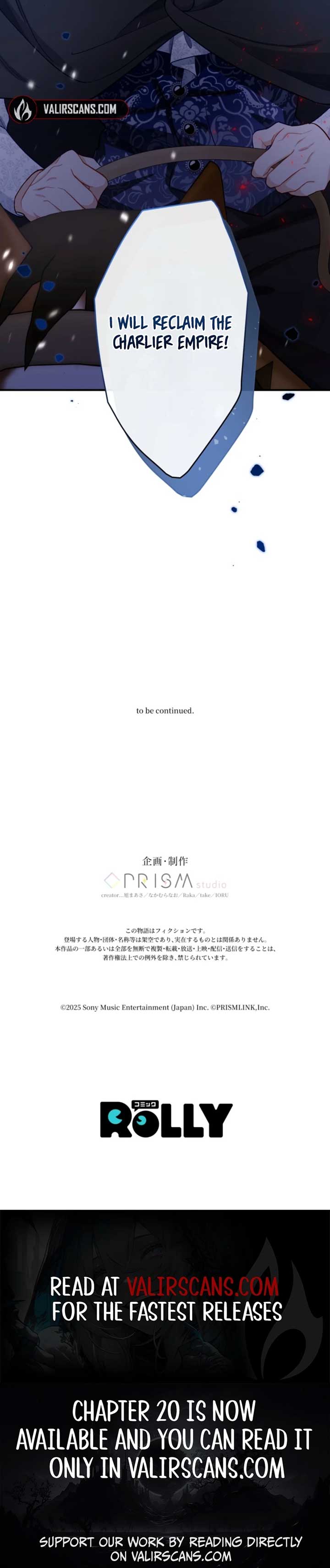 I Love the One Who Kills Me Chapter 1 - Page 10